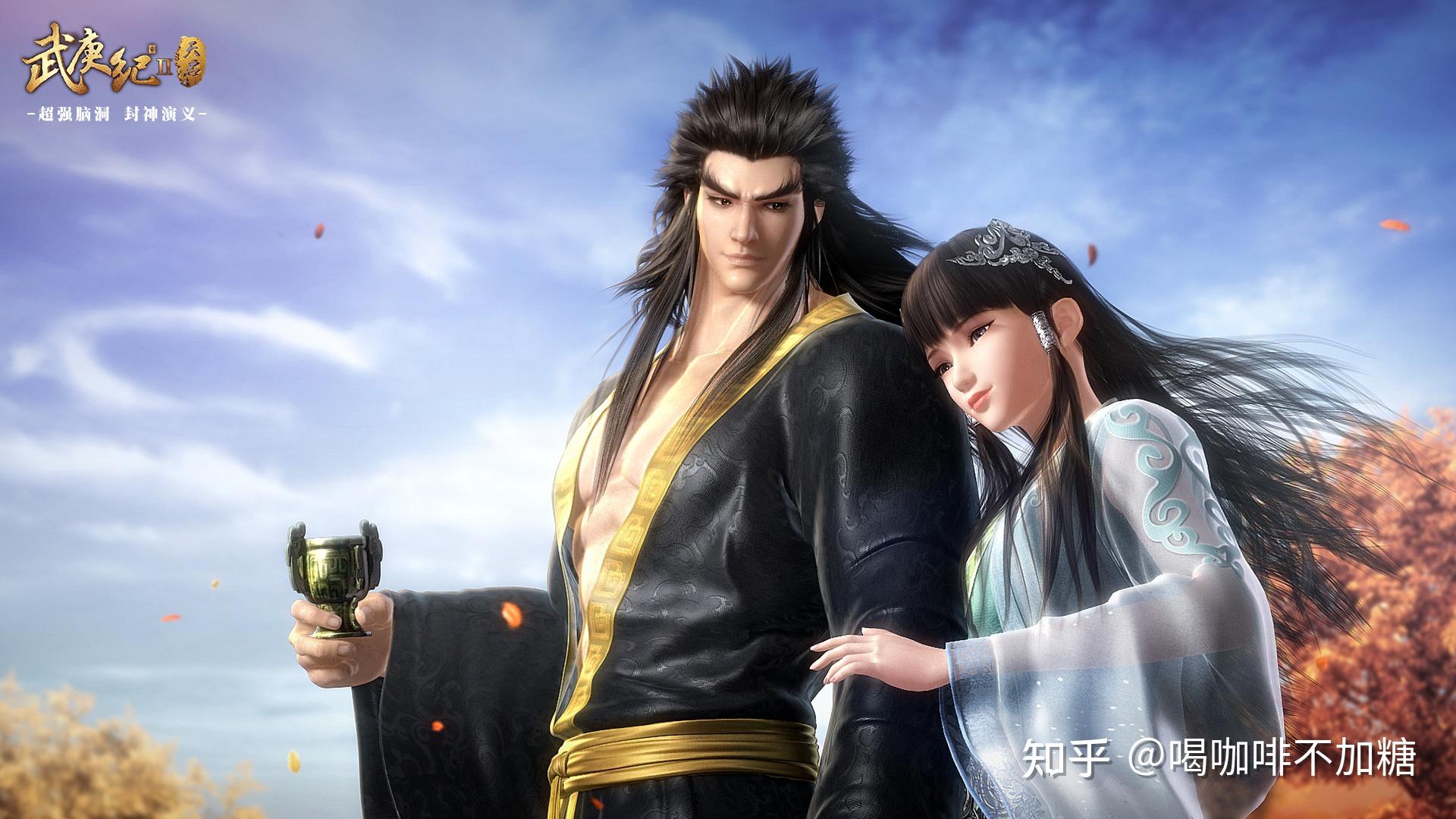 武庚纪cp高清壁纸图片