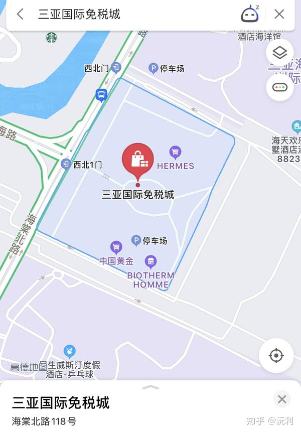 海南免税店保姆级攻略 含三亚国际免税城 海口日月广场免税店 海口美兰机场免税店 Ps省钱攻略8 知乎