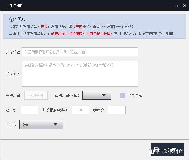qq空间草稿删除不了=空间里的草稿在哪里