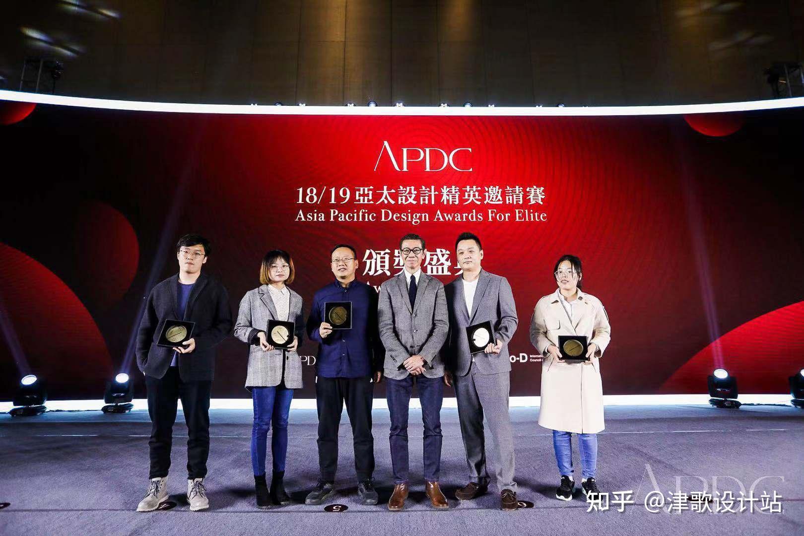 津歌奖项推荐||2024APDC亚太室内精英邀请赛报名进行时 - 知乎
