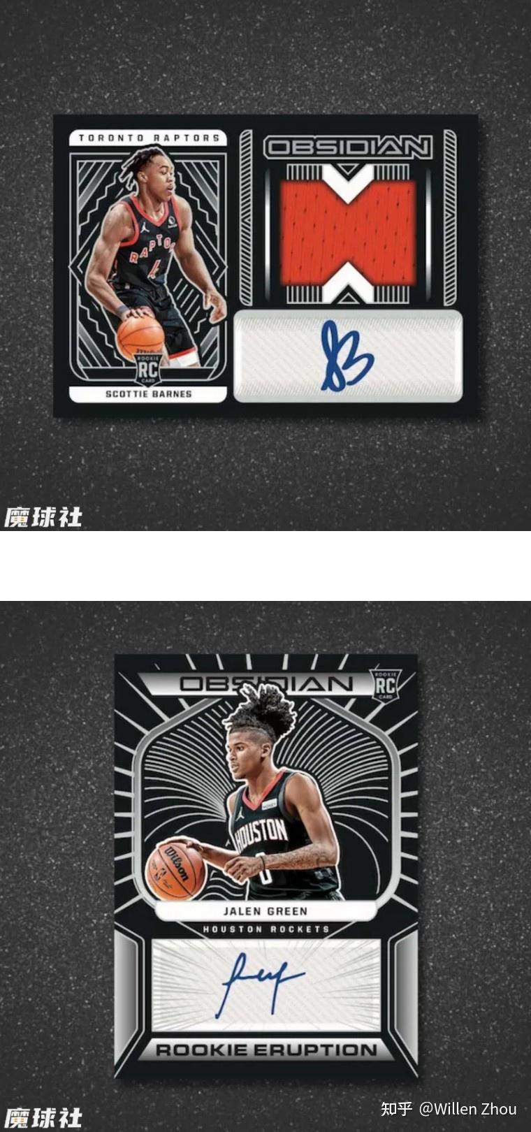 加急加急黑曜石202122paniniobsidian篮球卡新卡前瞻