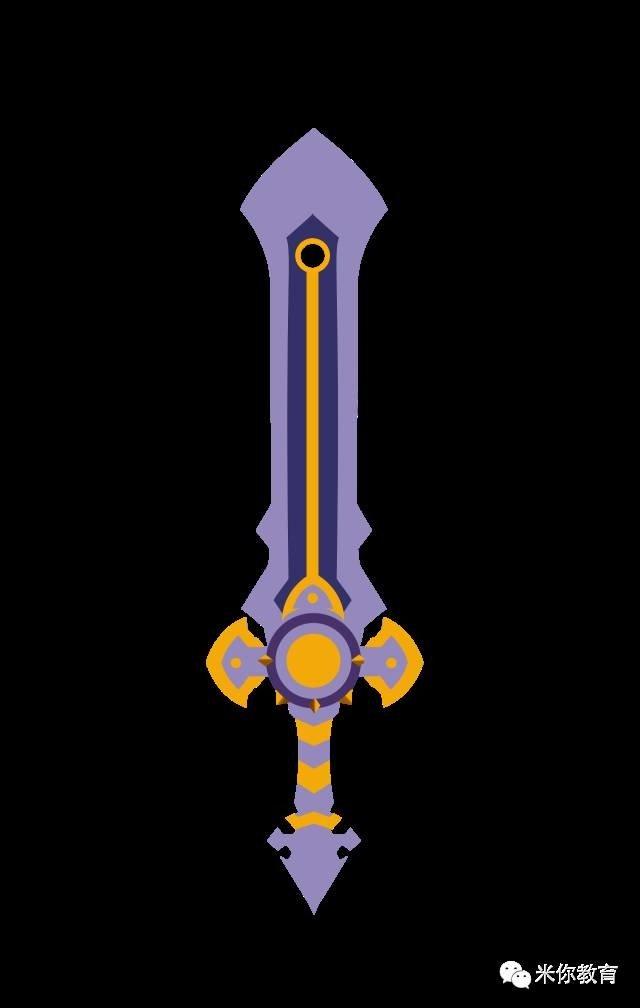 游戏原画绘制宝剑立体感刻画2