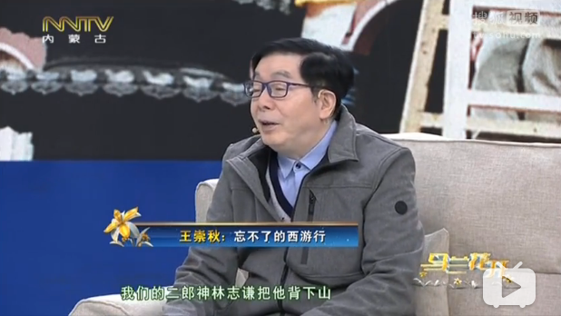 再说徐霆雷是否真是六小龄童替身
