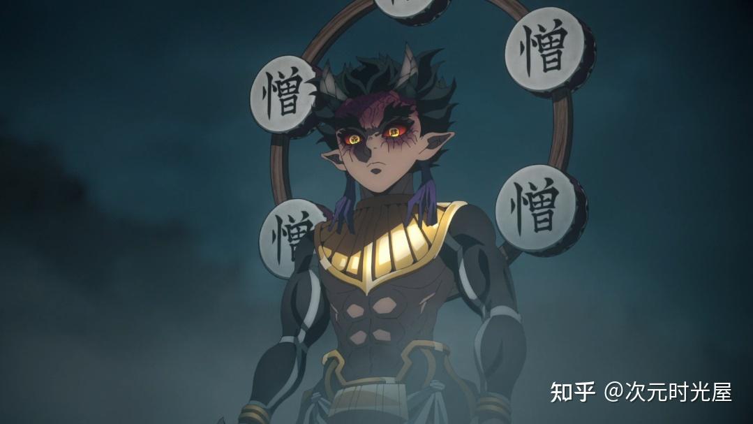 鬼灭之刃:上弦之四半天狗的能力设定是什么? - 知乎