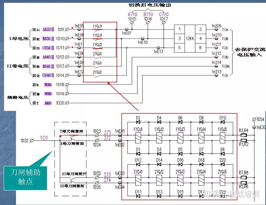 pt二次消谐器原理图图片