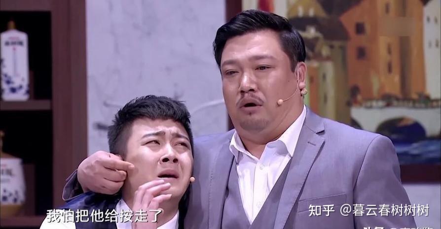 那时候的他凭借《唱票》等原创小品拿奖拿到手软,可谓是风光无限.