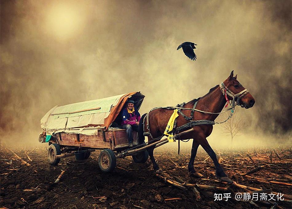 新聊斋|地府鬼车