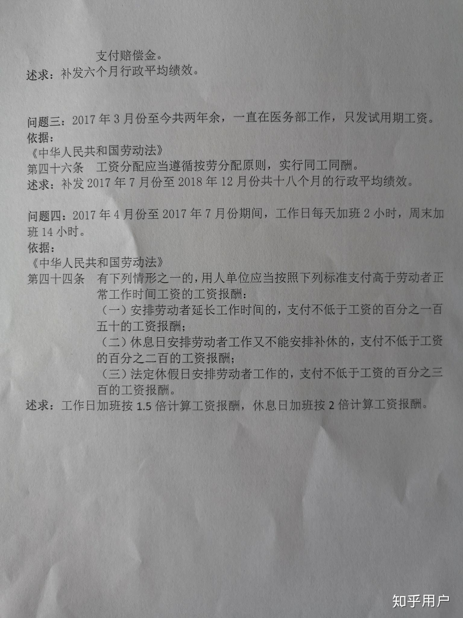 心理咨询师招聘信息_三个月拿证月入过万 心理咨询师入行门槛这么低(5)