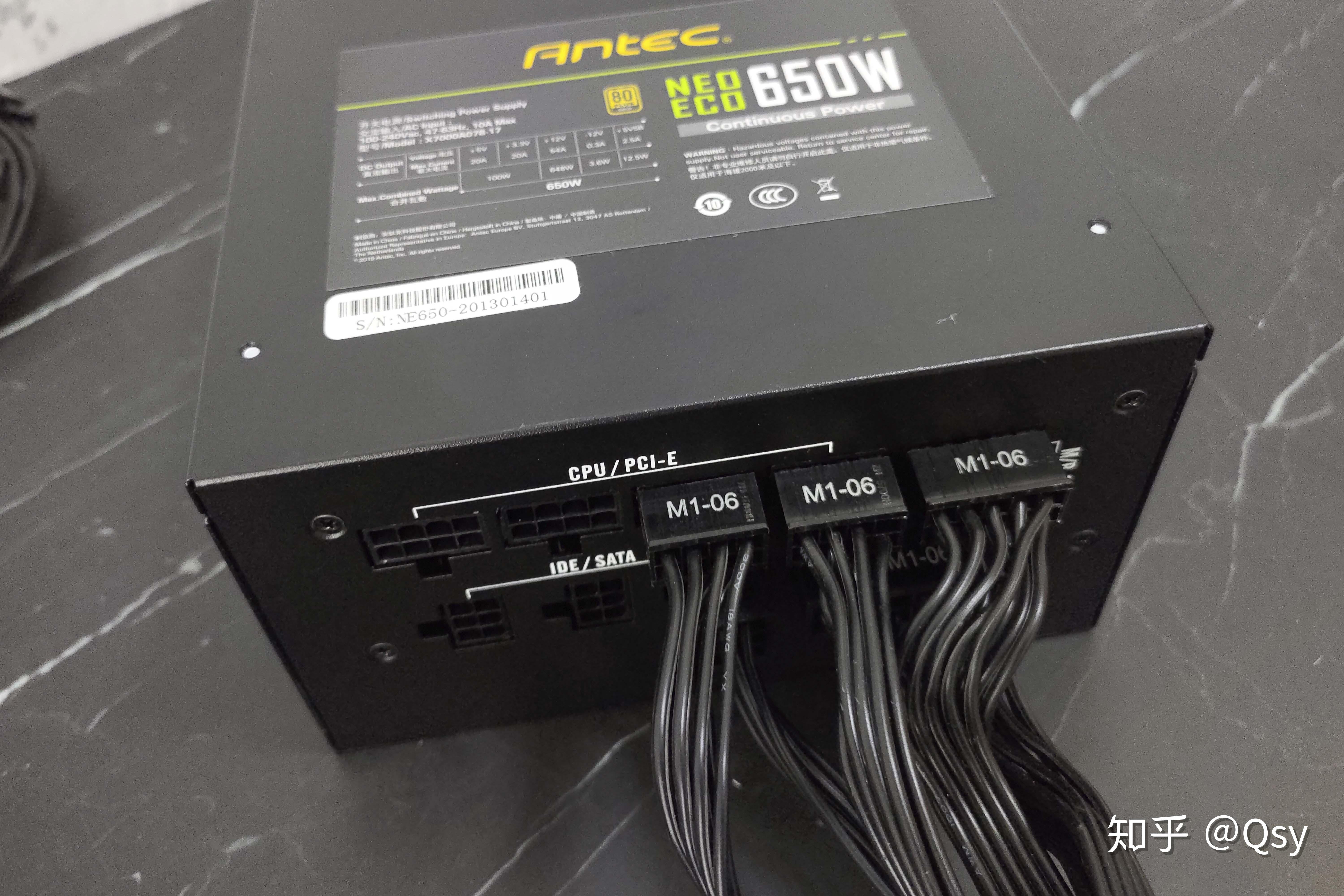 主机升级前奏战安钛克ne650金牌全模组电源评测