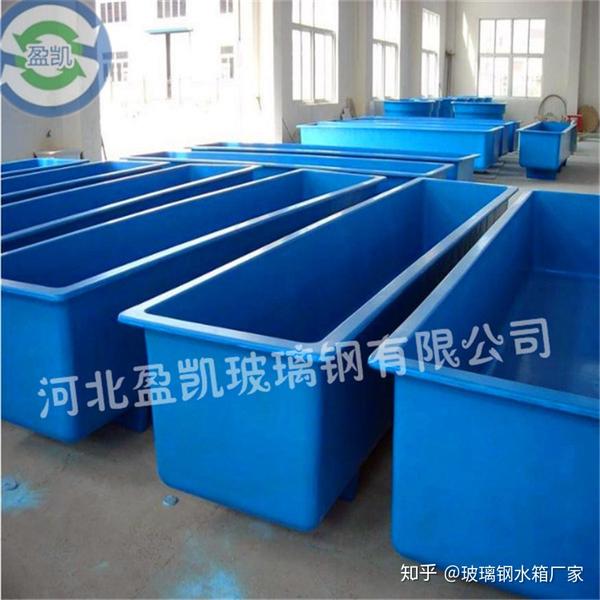 玻璃钢鱼池厂家文水玻璃钢鱼池厂家玻璃钢鱼池厂家批发