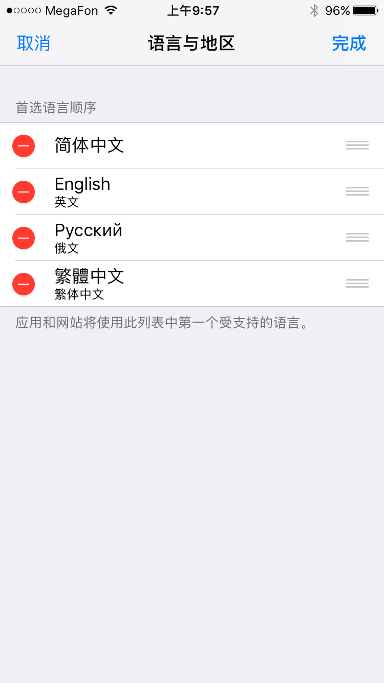 v2-ee95f039d128890d16e205764cd53c35_r.jpg