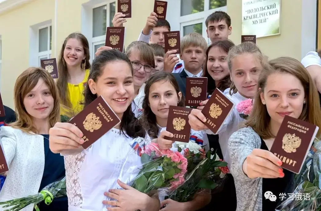 在俄罗斯诞生的宝宝能获得俄罗斯国籍么