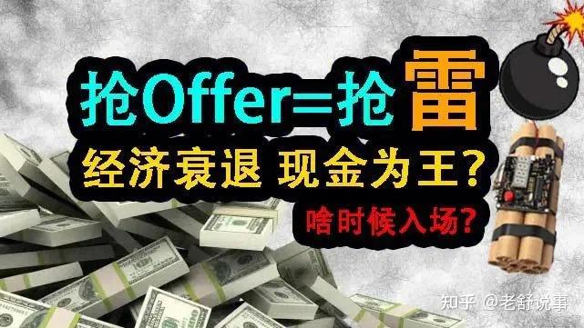 經濟低迷時政府三大抓手調整投資結構貼近民生直擊消費