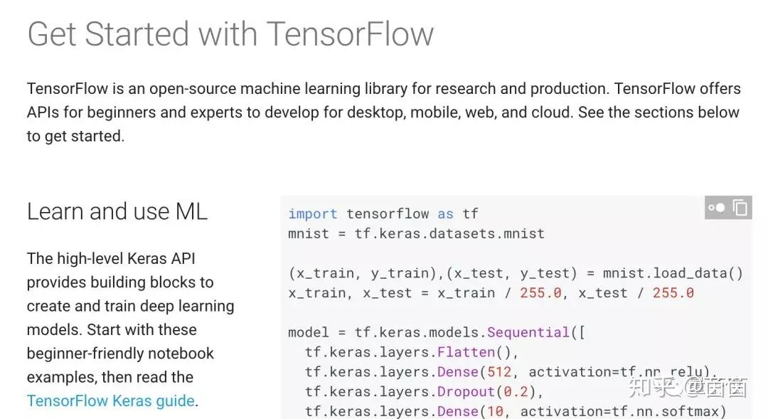 Tensorflow 1 9 0 正式版来了！新手指南！ 知乎