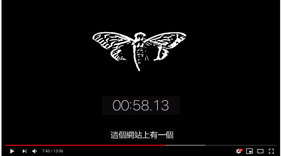 互联网至今最大的谜团蝉3301这个世界背后运行操控者们