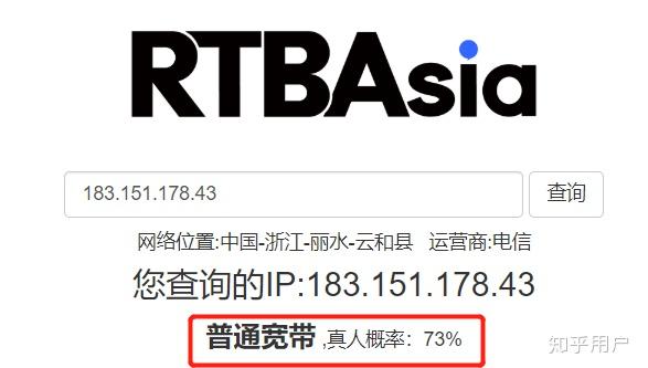 代理选择 代理选择