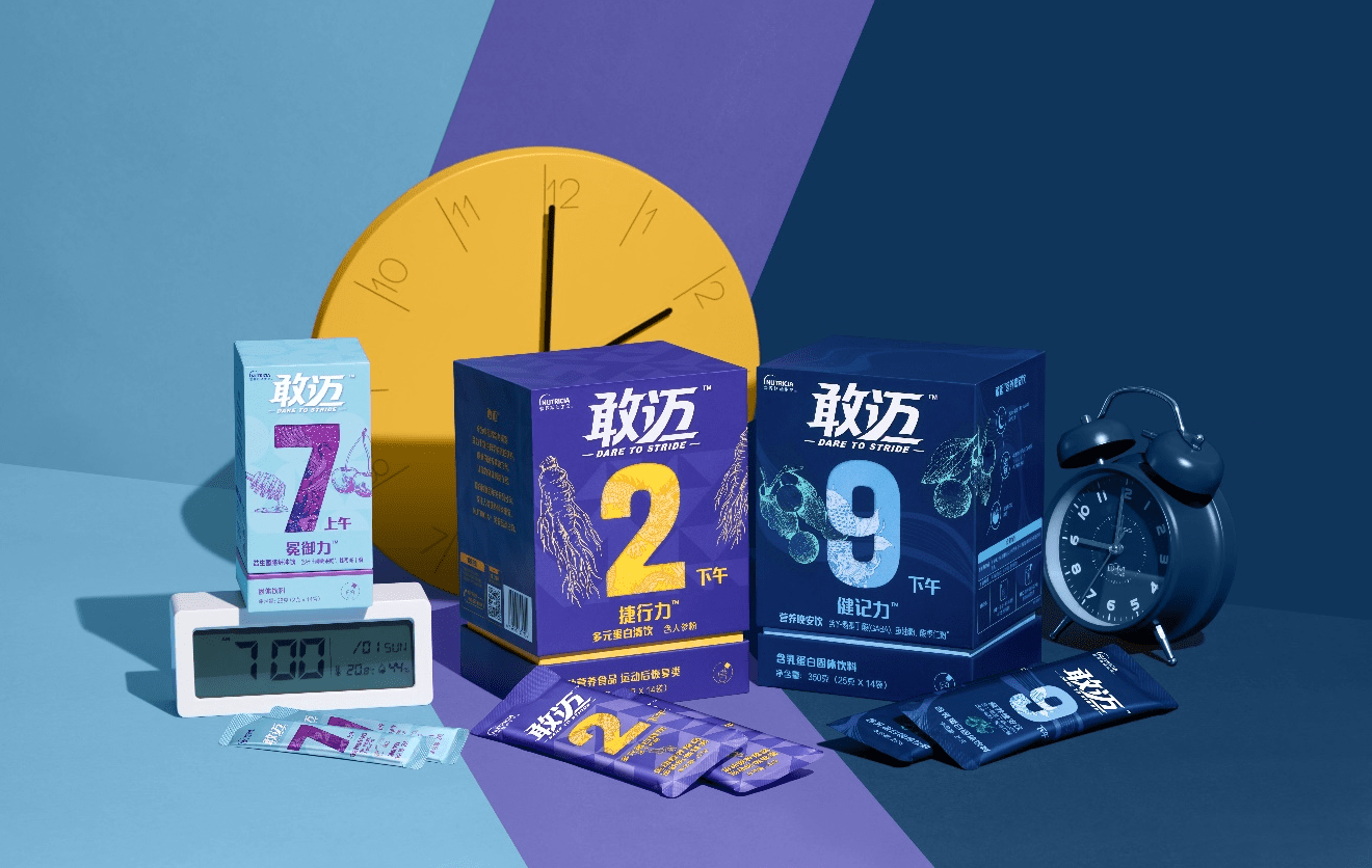 拓展全生命周期营养 助力健康中国战略 达能纽迪希亚营养品牌敢迈重磅