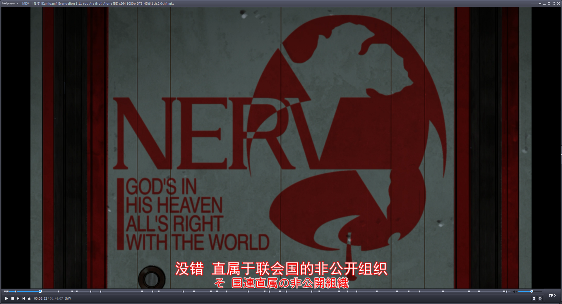 evil versus angel:part 1