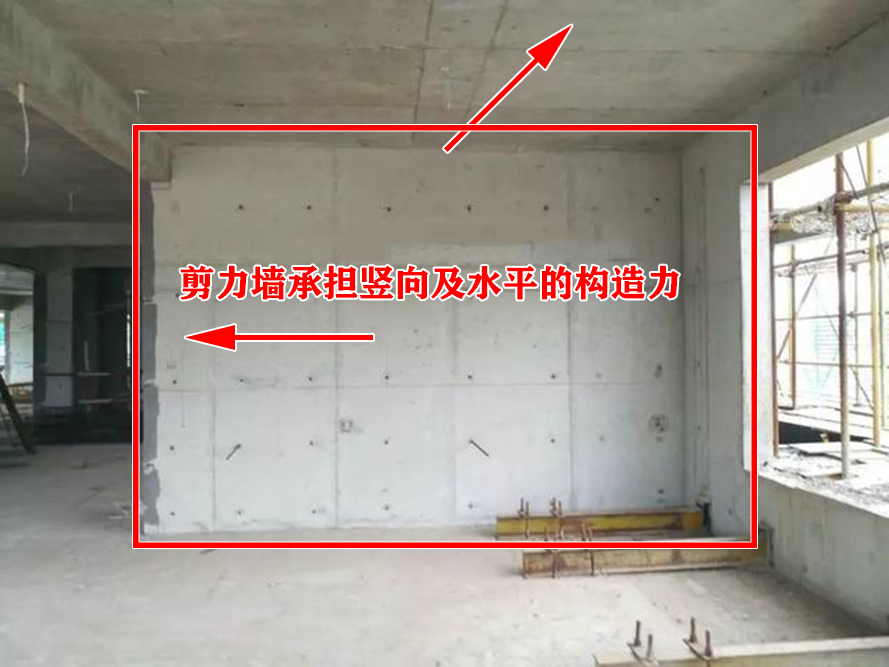 私自拆除承重墙的后果!HJSJ - 知乎