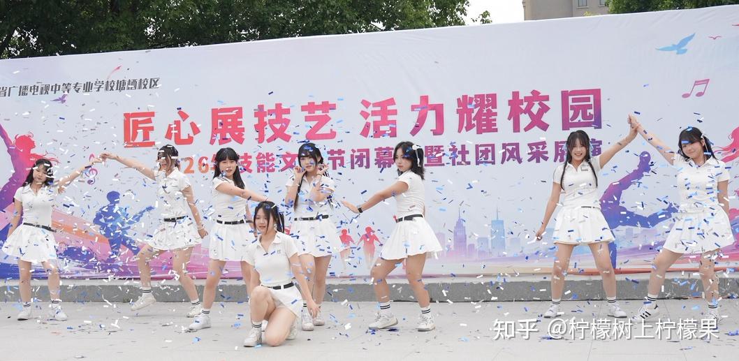 【活力校园】匠心筑梦 青春如歌 | 塘栖校区社团展演暨技能文化节闭幕式圆满落幕(图10)