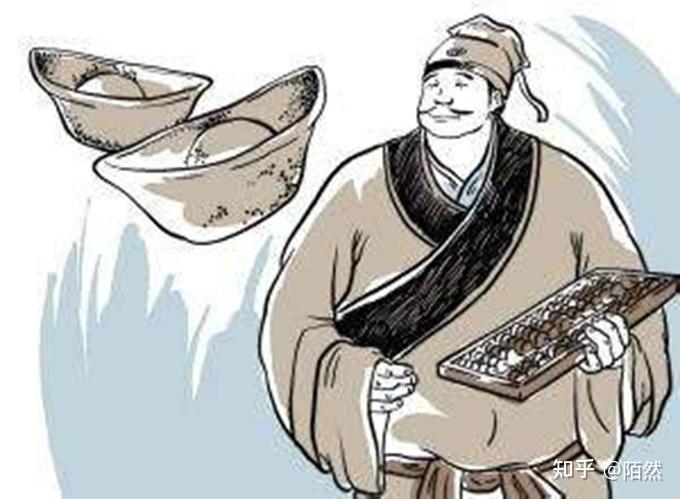 “二百五”的由来 - 知乎