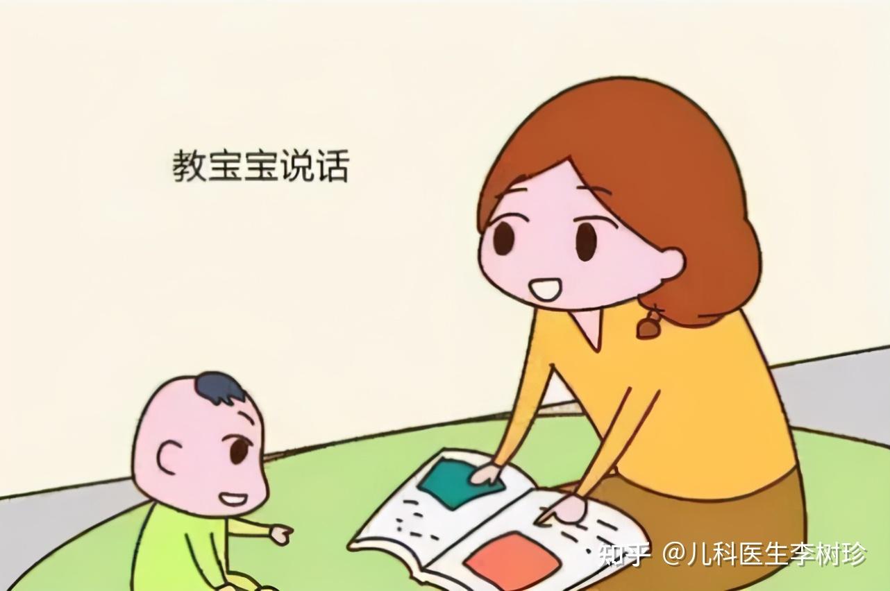 儿童智力障碍有这6大异常表现，真的很容易看出来- 知乎