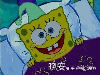 v2-eeacf22ad572d50d6a05ca9180e7b68d_b.jpg