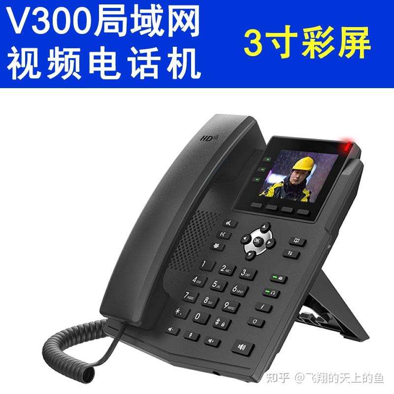 电话机可以练wifi吗(电话机可以插在路由器上吗)