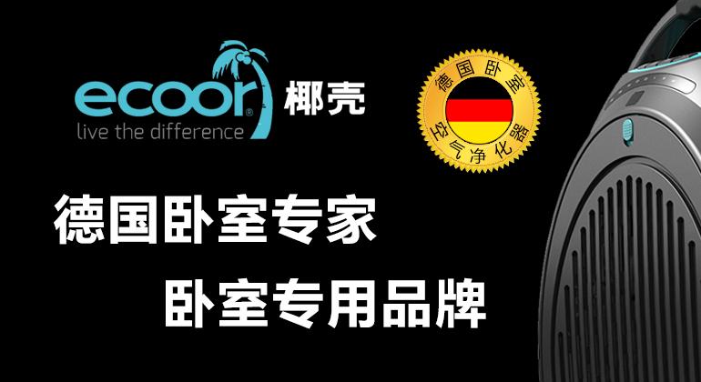 极氪009是哪个旗下的品牌 v2-eeaf3adbadaf4736ea1e876c68d15d8d_r.jpg