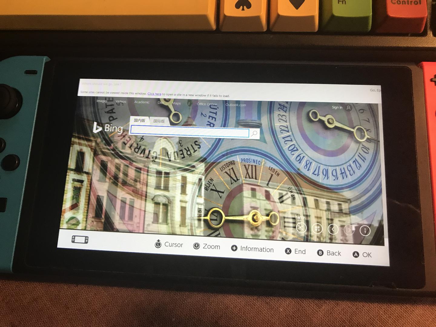 【题外】搭一个给NS用的DNS