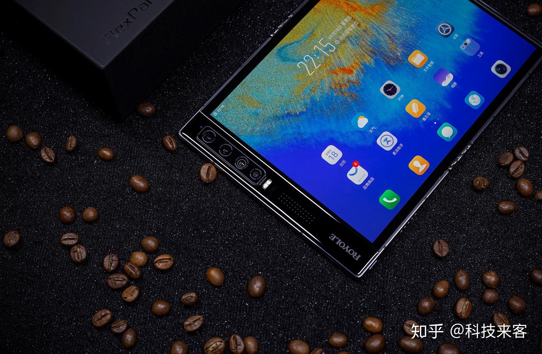 从概念向实用的转变柔宇flexpai2折叠屏手机首发体验