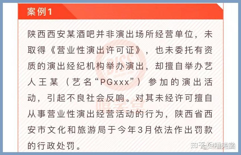 新华网湖南-视觉湖南PG电子-PG娱乐-PG电子试玩平台