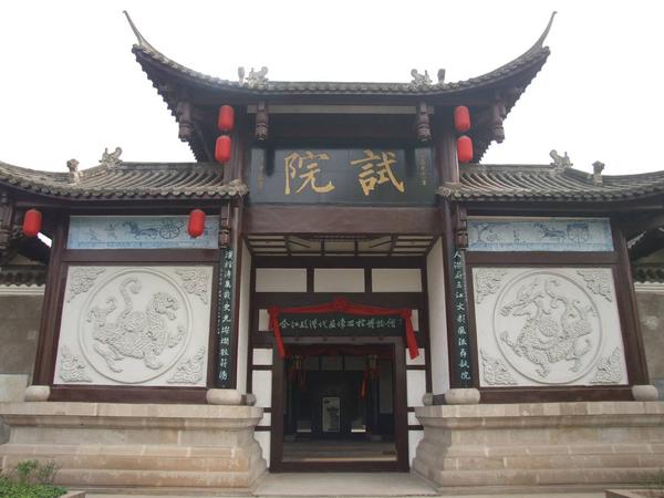 细说明清科举,从县试到殿试、从童生到进士,古代学子要过多少关 - 知乎