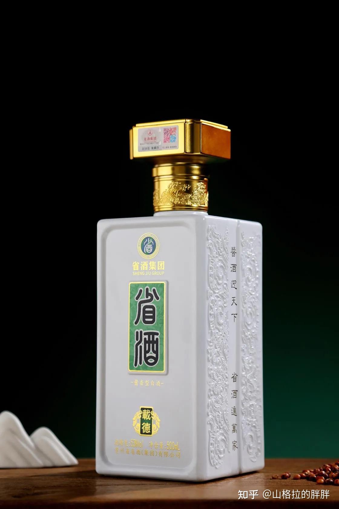 省酒载德以载德厚物君子千杯饮