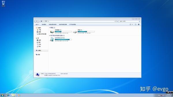 新硬盘安装win7加载驱动程序