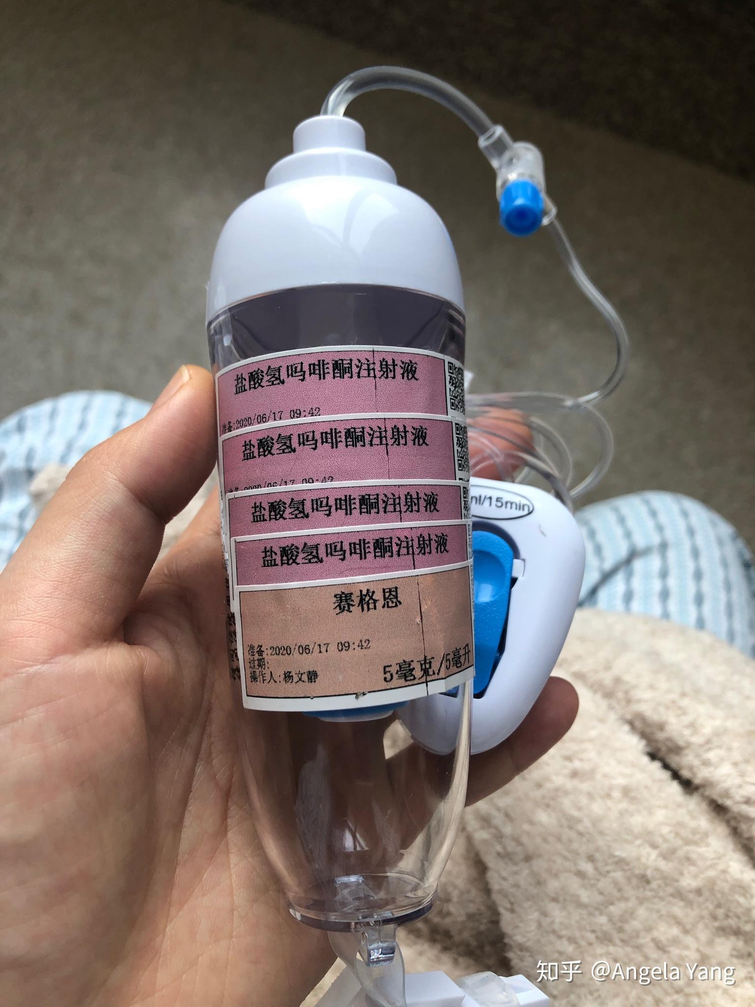 下颌骨囊肿植骨北大国际手术经过