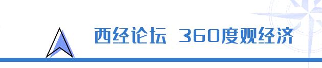 陕西文旅观察(九)| 汉中:保护传承 让文化遗产“活”在当下 - 知乎