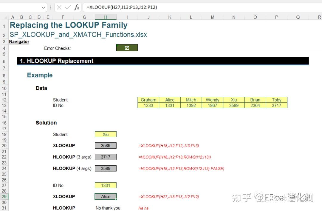 XLOOKUP函数的使用方法 百度经验