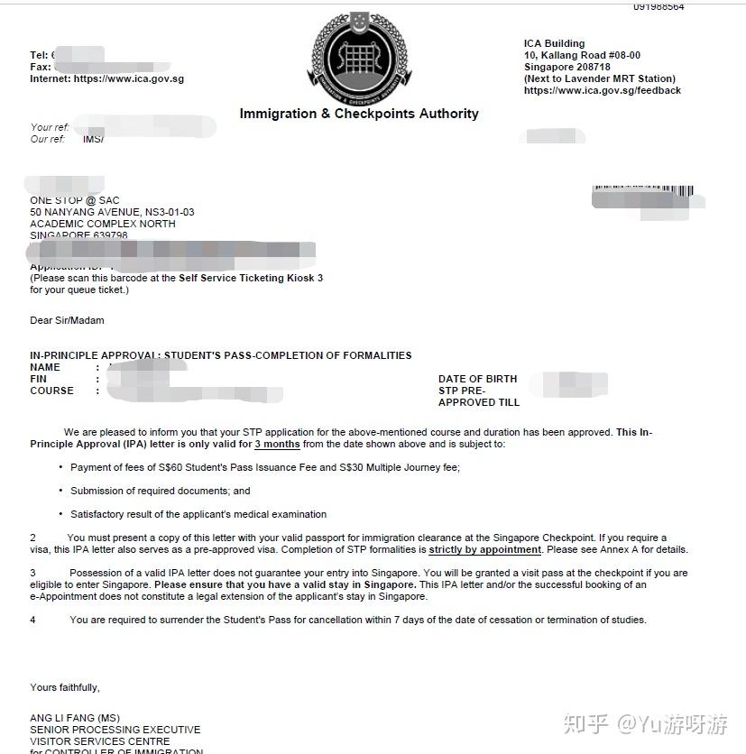 新加坡硕士留学—学生签证办理攻略 - 知乎