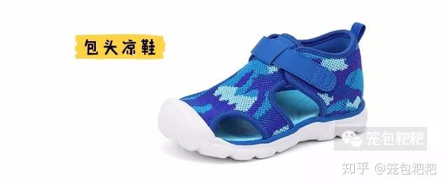 鞋子怎么选算合适 v2-eebfd13e907403d172b38c01e83aaecd_r.jpg