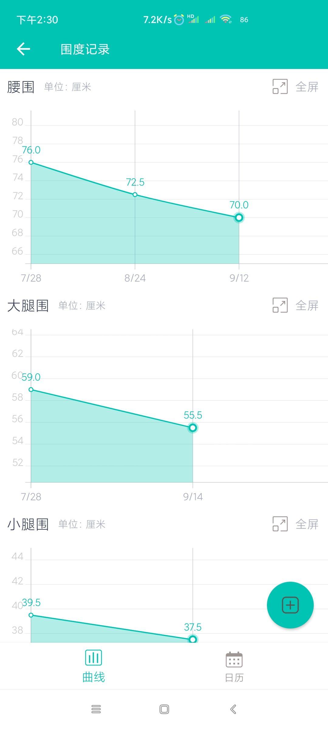 v2-eec221e357840a69aad34a5cec0b02cd_r.jpg