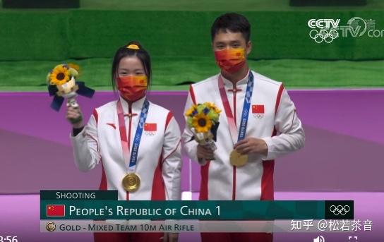 「杨倩杨皓然气步枪混合团体夺金」我在偷偷磕糖