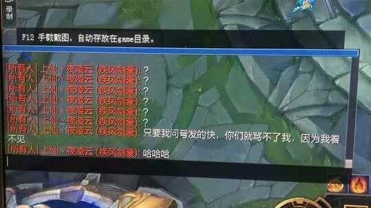 亚索几人口刷_守护甜心图片亚梦几斗(2)