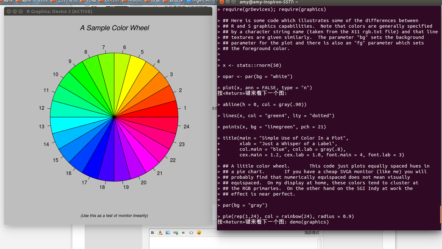 [R] 在Linux中安装R/RStudio/Bioconductor - 知乎