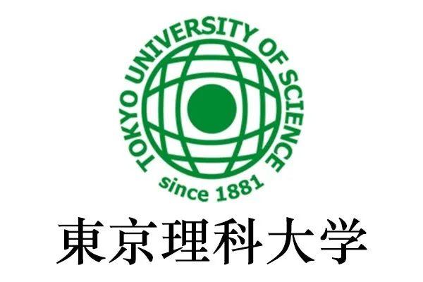纽澜合格初中决定赴日留学成功考入东京理科大学第一理学部