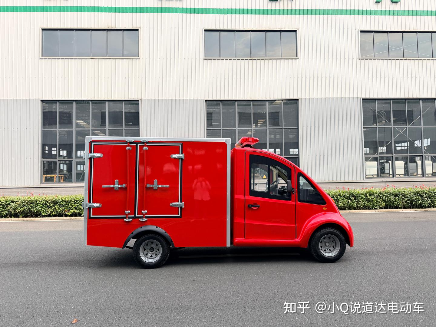 道达智能微型电动消防车|社区安全的 “1 分钟响应先锋”