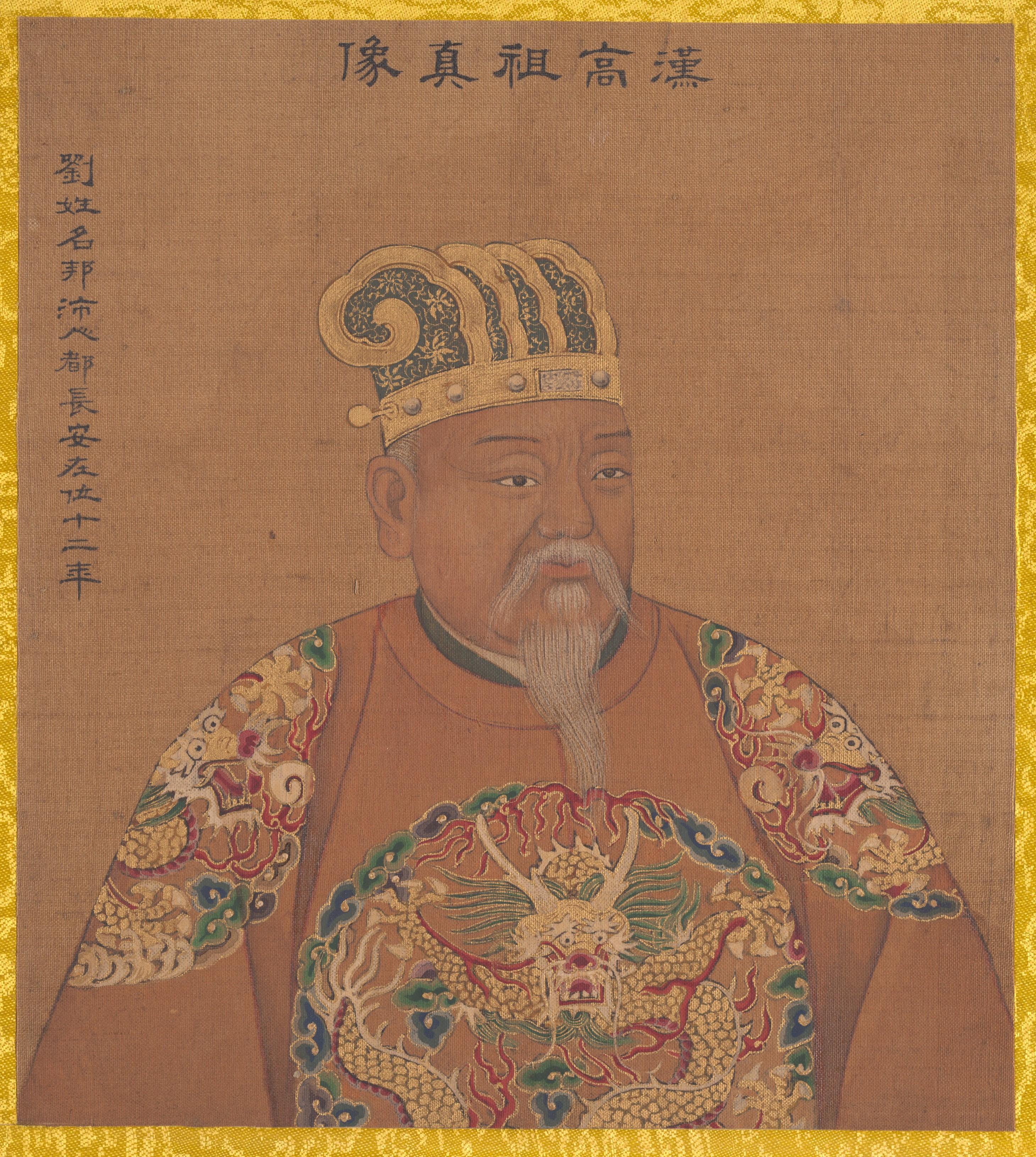 追尊为帝略说 - 知乎