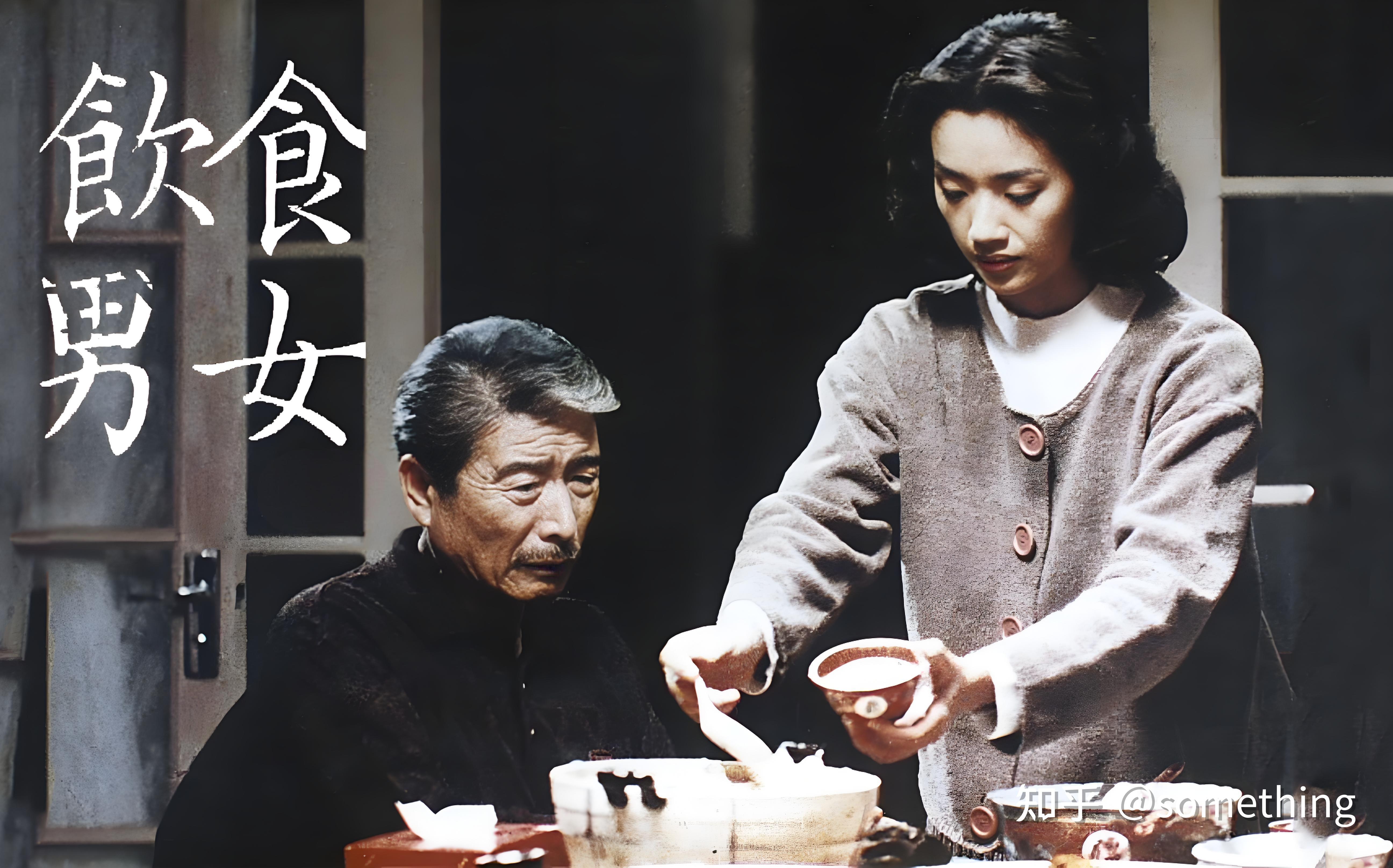 和父母吵架后必看!这11部电影让你读懂他们的"为你好"