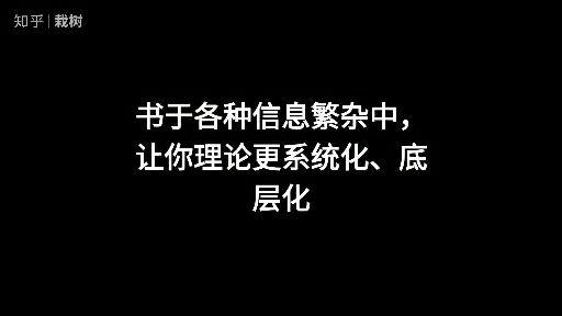 诺兰私人管家hr