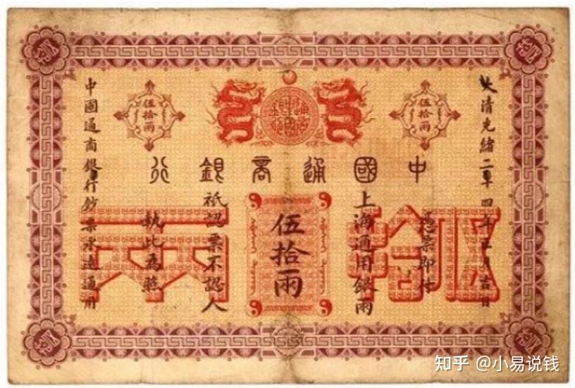 中国印钞登顶世界第一!这些国家的钞票,都是中国印的! - 知乎